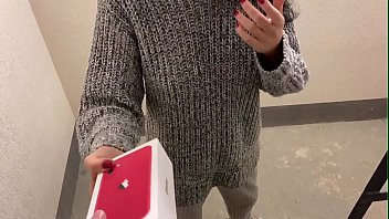 Play My neighbor made a blowjob in the stairwell for an iPhone